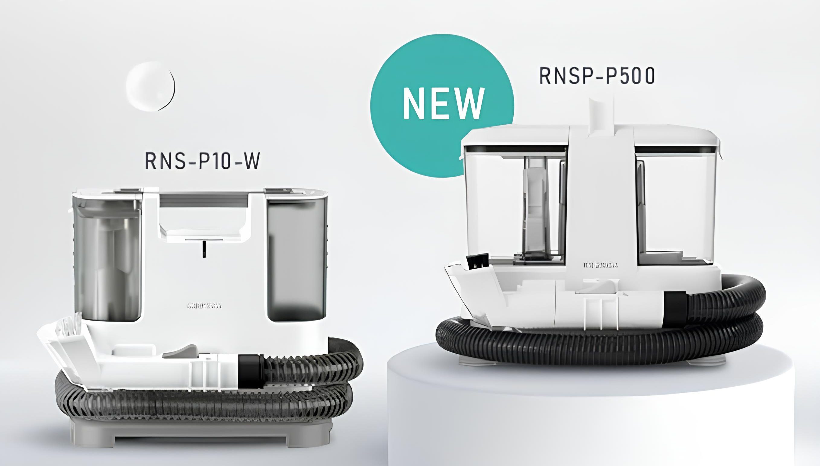 RNSP-P500はどんな機種？ RNS-P10-Wとの違いを徹底比較